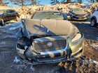2017 Jaguar Xjl Portfolio Зеленый vin: SAJWJ2GD4H8W09473