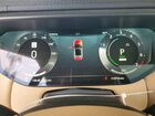 2025 Land Rover Range Rover Sport Dynamic Se Синий vin: SAL1L9E49SA494375