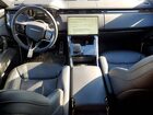 2025 Land Rover Range Rover Sport Dynamic Se Серый vin: SAL1L9E9XSA439638