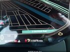 2025 Land Rover Range Rover Sport P400 Dynamic Se Серый vin: SAL1L9FU5SA483307