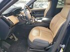 2023 Land Rover Range Rover Sport Dynamic Se Синий vin: SAL1L9FU7PA141557