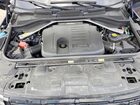 2023 Land Rover Range Rover Sport Dynamic Se Синий vin: SAL1L9FU7PA141557
