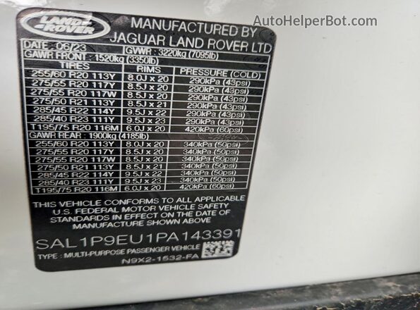 SAL1P9EU1PA143391 2023 LAND ROVER RANGE Белый Панорамный вид салона 360°