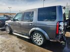 2016 Land Rover Lr4 Серый vin: SALAC2V64GA795684