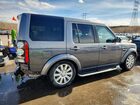 2016 Land Rover Lr4 Серый vin: SALAC2V64GA795684