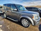 2016 Land Rover Lr4 Серый vin: SALAC2V64GA795684