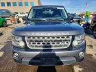 2016 Land Rover Lr4 Серый vin: SALAC2V64GA795684