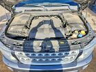 2016 Land Rover Lr4 Серый vin: SALAC2V64GA795684