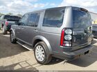 2016 Land Rover Lr4   Gray vin: SALAC2V66GA823680