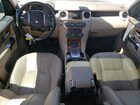 2016 Land Rover Lr4 Hse Серый vin: SALAG2V62GA831652