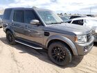 2016 Land Rover Lr4 Hse Серый vin: SALAG2V62GA831652