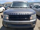 2016 Land Rover Lr4 Hse Серый vin: SALAG2V62GA831652