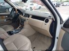 2016 Land Rover Lr4   White vin: SALAG2V63GA823267