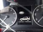 2016 Land Rover Lr4   White vin: SALAG2V63GA823267