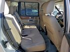 2016 Land Rover Lr4 Hse Серебряный vin: SALAG2V64GA816179