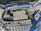 2016 Land Rover Lr4 Hse Серебряный vin: SALAG2V64GA816179