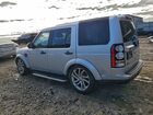 2016 Land Rover Lr4 Hse Серебряный vin: SALAG2V64GA816179