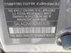 2016 Land Rover Lr4   Серый vin: SALAG2V65GA803635