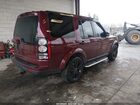 2016 Land Rover Lr4   Maroon vin: SALAG2V65GA844346