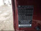 2016 Land Rover Lr4   Maroon vin: SALAG2V65GA844346