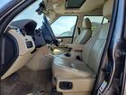2016 Land Rover Lr4 Hse Серый vin: SALAG2V68GA835320