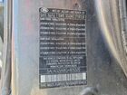 2016 Land Rover Lr4 Hse Серый vin: SALAG2V68GA835320