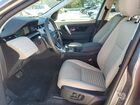 2024 Land Rover Discovery Sport S Серый vin: SALCJ2FX0RH348771