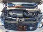 2024 Land Rover Discovery Sport S Серый vin: SALCJ2FX0RH348771