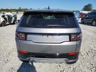 2024 Land Rover Discovery Sport S Серый vin: SALCJ2FX0RH348771
