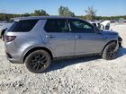 2024 Land Rover Discovery Sport S Серый vin: SALCJ2FX0RH348771