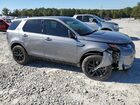 2024 Land Rover Discovery Sport S Серый vin: SALCJ2FX0RH348771