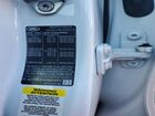 2025 Land Rover Discovery Sport S Белый vin: SALCJ2FX0SH355483