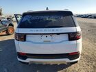 2025 Land Rover Discovery Sport S Белый vin: SALCJ2FX0SH355483