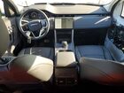 2025 Land Rover Discovery Sport S Белый vin: SALCJ2FX0SH355483