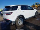 2020 Land Rover Discovery Sport S White vin: SALCJ2FX1LH834495