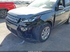 2023 Land Rover Discovery Sport S Серый vin: SALCJ2FX1PH322869