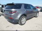 2023 Land Rover Discovery Sport S Серый vin: SALCJ2FX1PH322869
