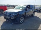 2023 Land Rover Discovery Sport S Серый vin: SALCJ2FX1PH322869