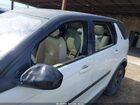 2020 Land Rover Discovery Sport S White vin: SALCJ2FX4LH849850