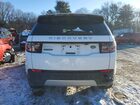 2022 Land Rover Discovery Sport S White vin: SALCJ2FX4NH910990