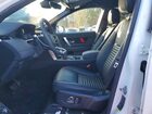 2022 Land Rover Discovery Sport S White vin: SALCJ2FX4NH910990