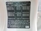 2024 Land Rover Discovery Sport S Белый vin: SALCJ2FX5RH350256
