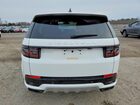 2024 Land Rover Discovery Sport S Белый vin: SALCJ2FX5RH350256