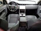 2024 Land Rover Discovery Sport S Белый vin: SALCJ2FX5RH350256