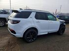 2025 Land Rover Discovery Sport S White vin: SALCJ2FX6SH362549