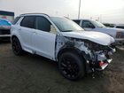 2025 Land Rover Discovery Sport S White vin: SALCJ2FX6SH362549