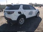 2021 Land Rover Discovery Sport S Белый vin: SALCJ2FX9MH887334
