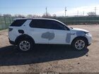 2021 Land Rover Discovery Sport S Белый vin: SALCJ2FX9MH887334