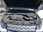 2021 Land Rover Discovery Sport S Белый vin: SALCJ2FX9MH887334