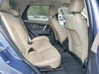 2021 Land Rover Discovery Sport S Blue vin: SALCJ2FX9MH898446